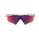 GAFA OAKLEY RADAR EV PATH POLISHED WHITE w/ PRIZM ROAD (9208-05)